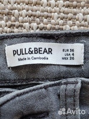 Pull and bear джинсы с высокой посадкой