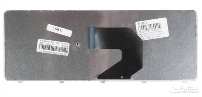 Клавиатура для ноутбука HP pavilion