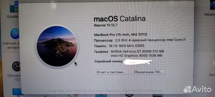 Macbook pro 15 mid 2012