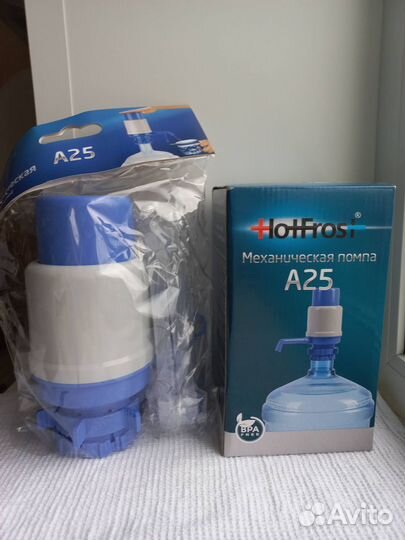 Помпа для воды 19л новая в упаковке