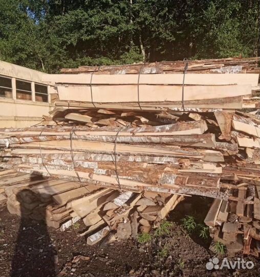 Горбыль- Дрова