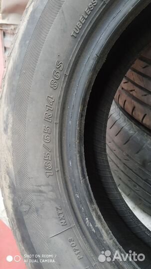 Bridgestone Nextry Ecopia 185/65 R14