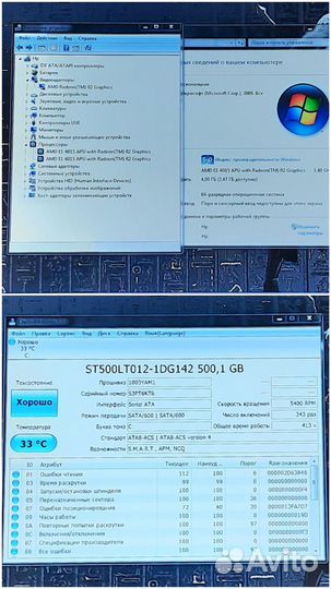 Современный универсальный Hp