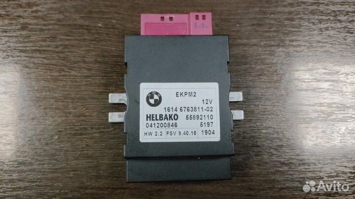 Блок управления топливным насосом Bmw 530 D E61