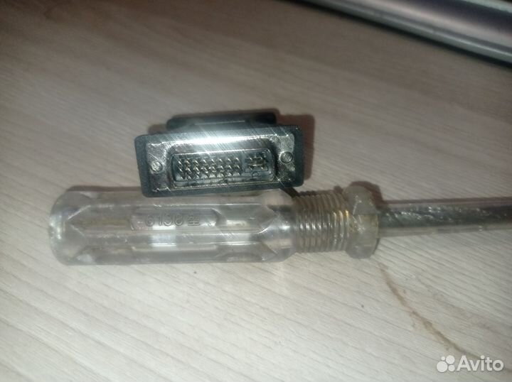 Продам переходник