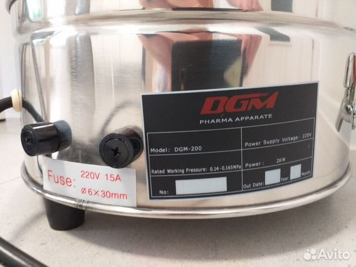 Стерилизатор настольный