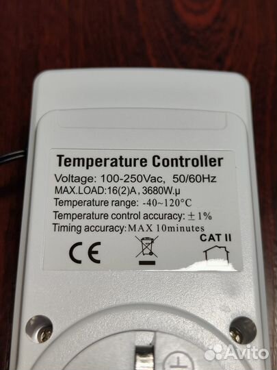 Розетка терморегулятор на 3680Вт (16А) новая