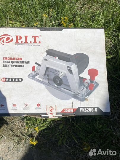 Электропила циркулярная