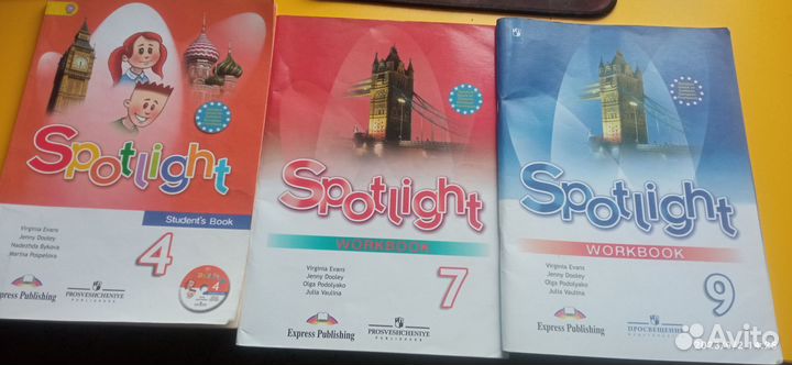 Книги учебники