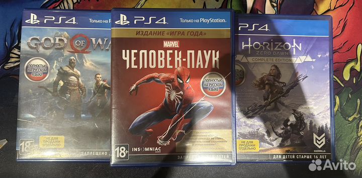 Игры для приставок ps4 диск