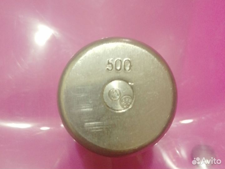 Гиря медицинская 500 гр. СССР