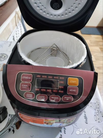 Мультиварка