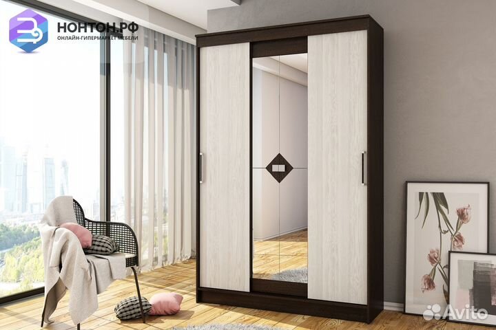 Шкаф-купе Агат венге / лоредо