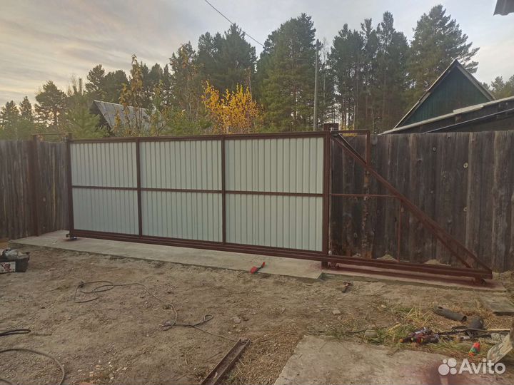 Сварочные работы