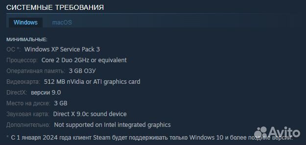 The Walking Dead: Michonne (Steam)