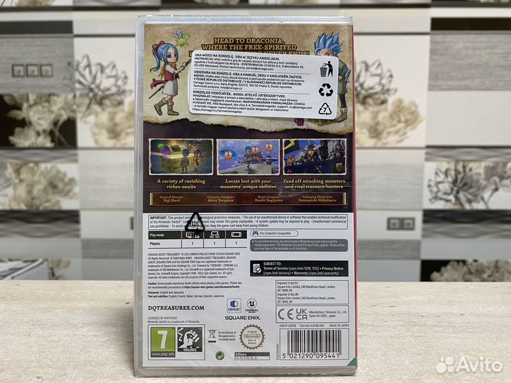 Dragon Quest Treasures (Новый) Nintendo Switch