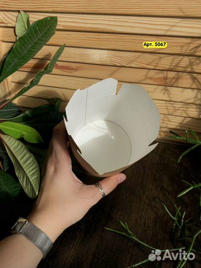 Коробочка вок (WOK) для доставки, крафт