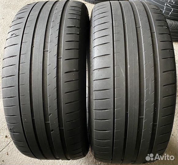 Pirelli Cinturato P1 Verde 185/65 R15