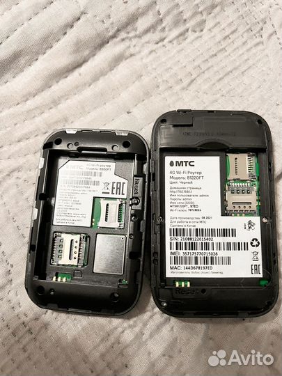 4g wi fi роутер МТС