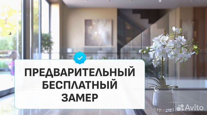 Ограждения для лестниц из стекла