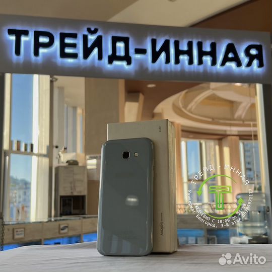 Samsung Galaxy A5 (2017) SM-A520F/DS, 3/32 ГБ