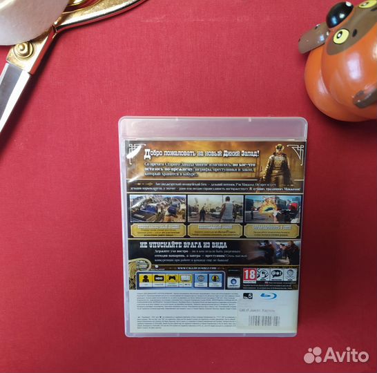 Call of Juarez: The Cartel ps3