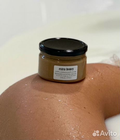 Золотой чудо мед XXL