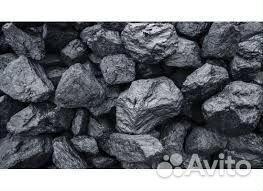 Купить уголь дом дпк в день заказа