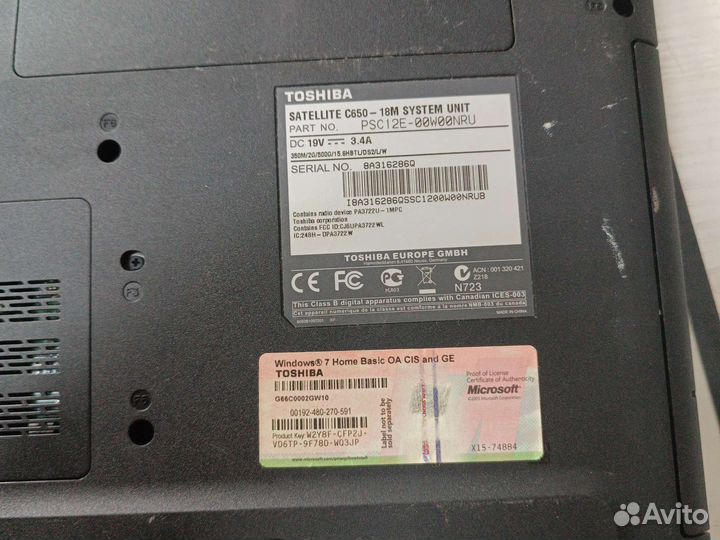 Ноутбук toshiba