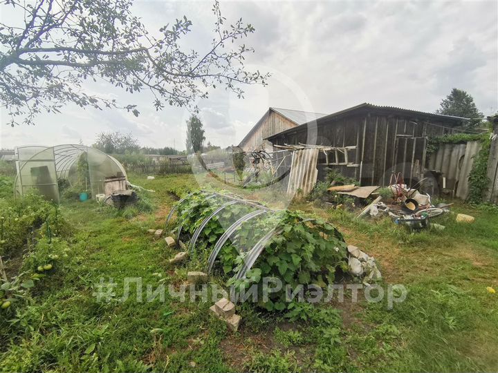 Дом 79,6 м² на участке 12 сот.