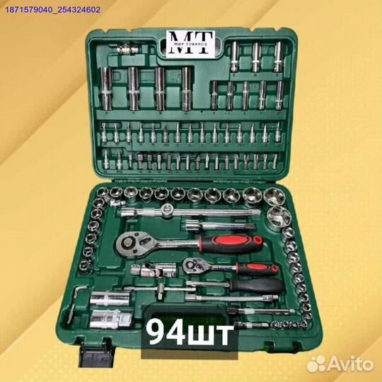 Набор инструментов (Арт.11548)