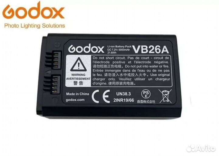 Godox VB26A (3000mAh) батарея для V1, v860III