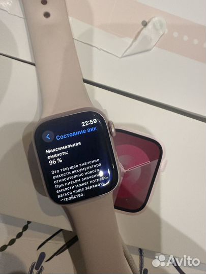 Apple watch 9 41mm pink