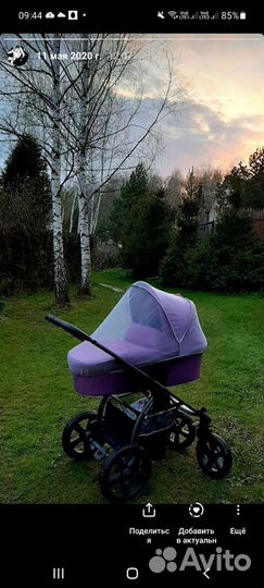 Коляска x lander 2 в 1