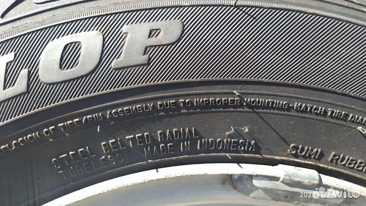 Колеса 175 70 R13 (Dunlop)