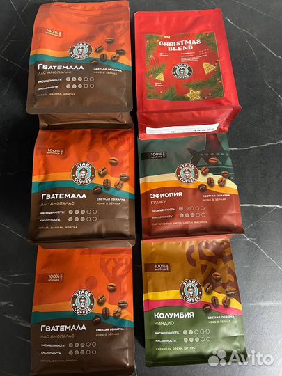 Stars Coffee зерна и дрип-пакеты новые