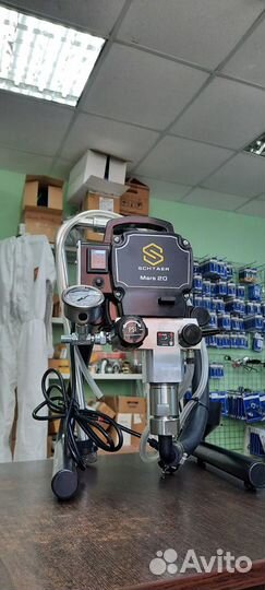 Аппарат окрасочный высокого давления