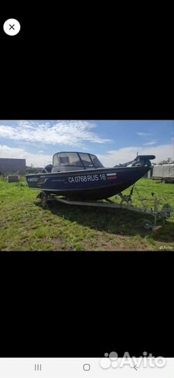 Alumacraft