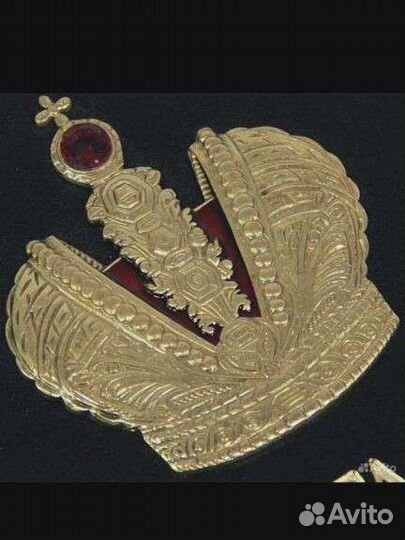 Коллекционная книга Романовы триста лет служения