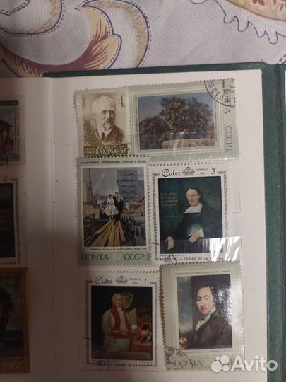Почтовые марки СССР
