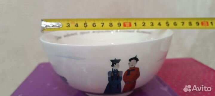 Тарелка Dombo. Фарфор