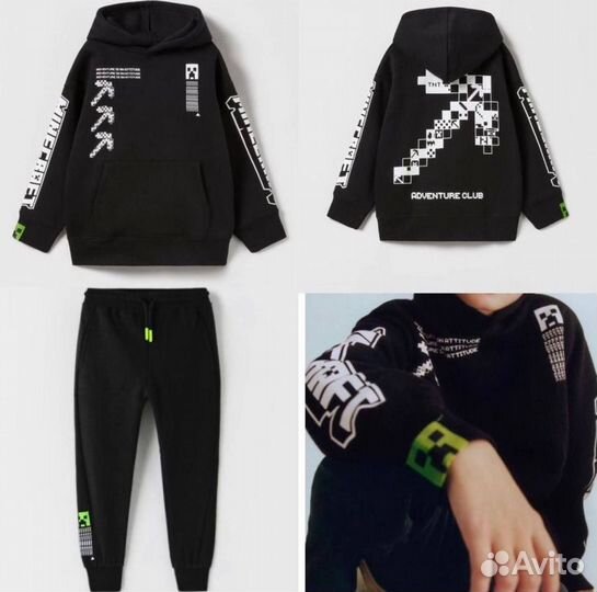 Спортивный костюм Майнкрафт