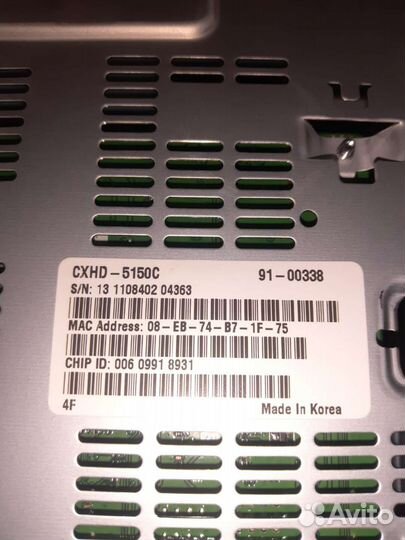 HD-ресивер Online cxnd-5150c,Kaon K-es 2270Co