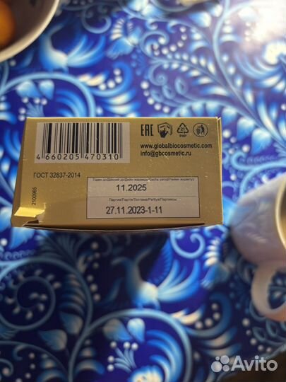 Краска для волос