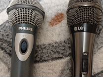 Микрофоны LG и Philips