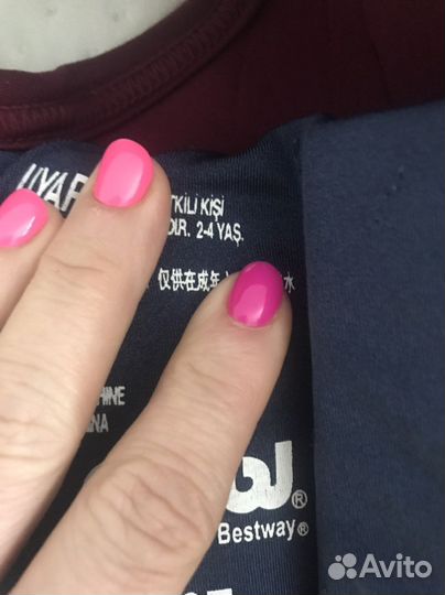 Жилет спасательный детский