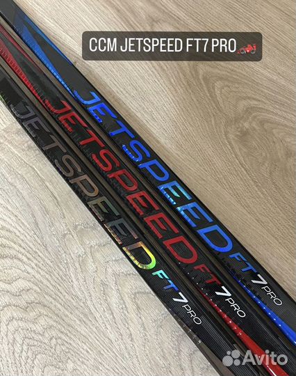 Клюшки хоккейные Bauer, CCM