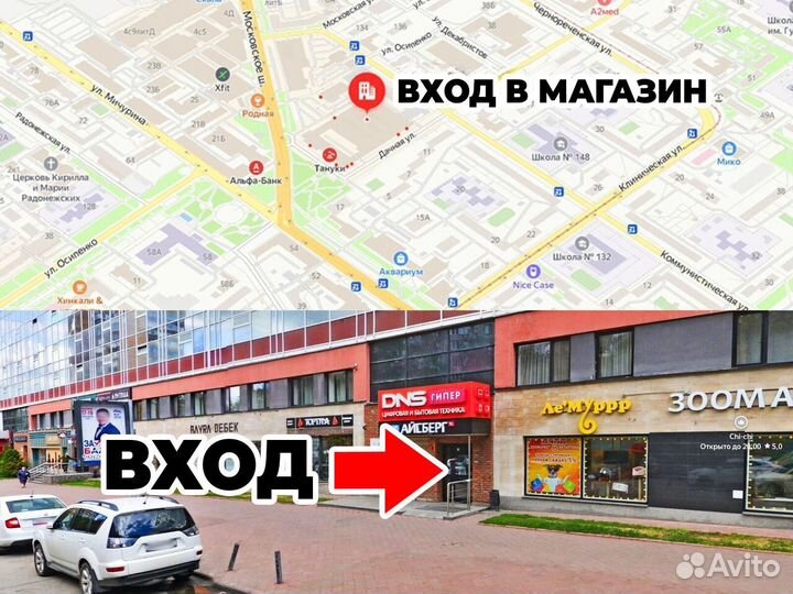 Детский электромобиль Багги в Самаре