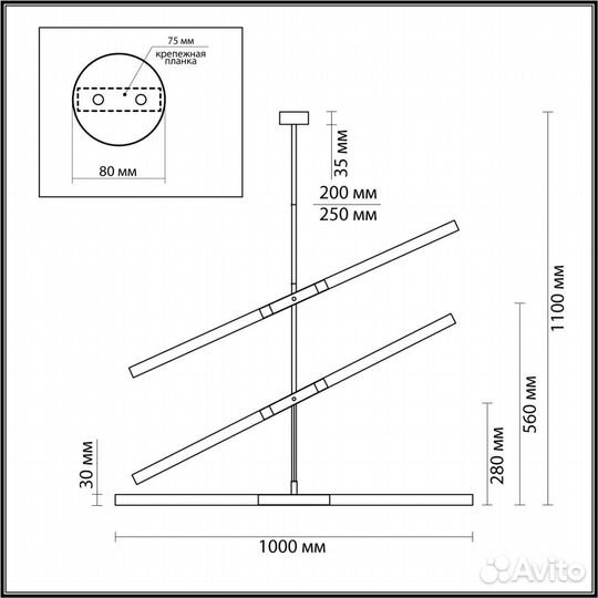 Odeon light 4306/6 soho люстра на штанге