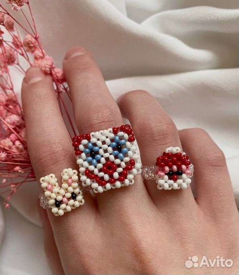 Колечки из бисера